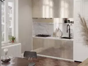 A pop of metal in a Modern kitchen